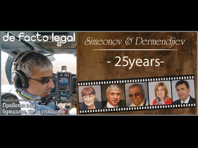 The in-depth interview is about the 25th anniversary of Simeonov and Dermendjiev Law Firm