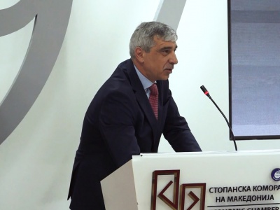 Г-н Дерменджиев принял участие в Международной арбитражной конференции в Скопье