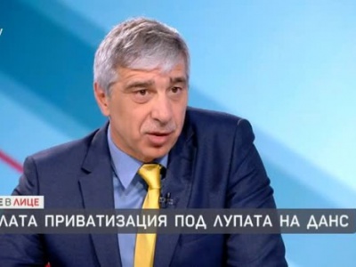  Mr. Ivaylo Dermendjiev, a guest on the "Face to face" TV show, hosted by Tsvetanka Rizova, commented on the investigations into the Bulgarian Privatization process initiated by the Bulgarian Chief Prosecutor