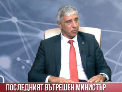 Адв. Ивайло Дерменджиев: Дядо ми, Вергил Димов, министър на МВР преди 9-ти, щеше да е потресен днес!